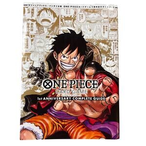 One Piece Card Game 1st anniversary Complete guide Japanese book manual no cards